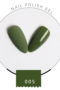 Gellack Shellack MODE serien Avkado grön 15 ml Stor volym nr 005