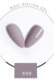 Gellack Shellack MODE serien Beige Ljus rosa 15 ml Stor volym nr 008