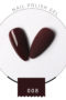 Gellack Shellack Romantisk Vinröd Serien i vinröd 15 ml Stor volym nr 008