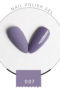 Gellack shellack Purple rain grå lila volym nr 007