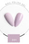 Gellack shellack Purple rain pastell ljus rosa lila 15 ml Stor volym nr 001