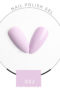 Gellack shellack Purple rain pastell ljusare rosa lila 15 ml Stor volym nr 002