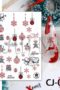 Merry christams text med olika unika design till jul nagelklistermärken. Christmas text nail stickers CJ-022