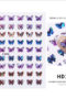 nagelklistermärken med fjäril Butterfly Nail stickers Nageldekorationer Självhäftande Vattentät nailart stickers och nageldekoration stickers HD11