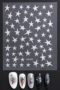 Nagelklistermärken Holografiska silver stjärnor i olika form Blandad SO-165